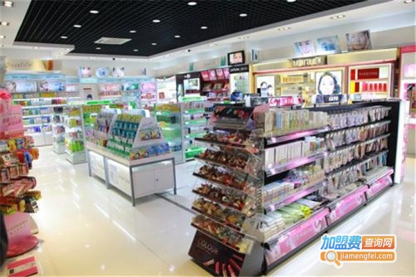 艾贝思化妆品加盟费