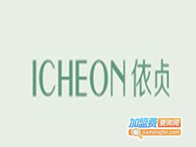 依贞韩式护肤品加盟费