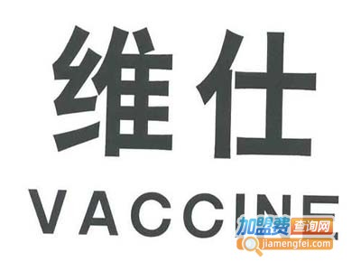 维仕3D视力训练加盟费