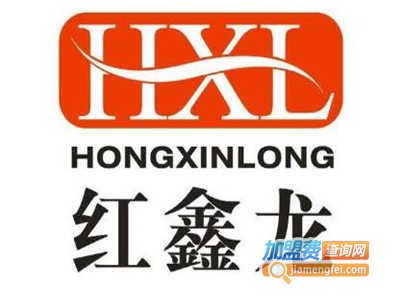 红鑫龙化妆品加盟电话