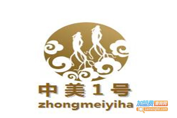 中美1号人参