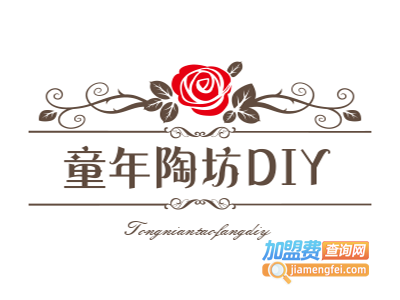 童年陶坊DIY手工陶艺加盟费