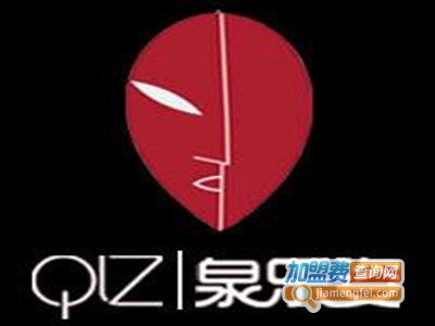 泉乐姿化妆品加盟电话