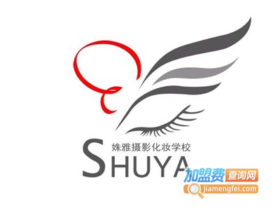 姝雅化妆美甲加盟费