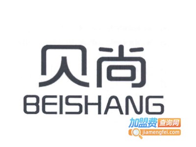 贝尚墙纸加盟费