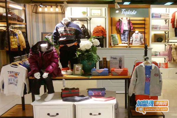 TOPKIDZ童装加盟门店