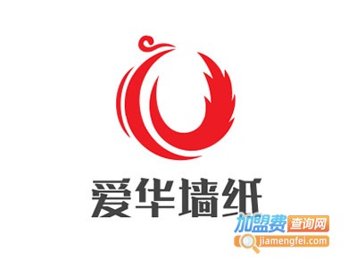 爱华墙纸加盟费