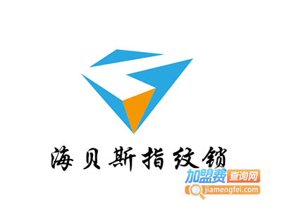 海贝斯指纹锁加盟费