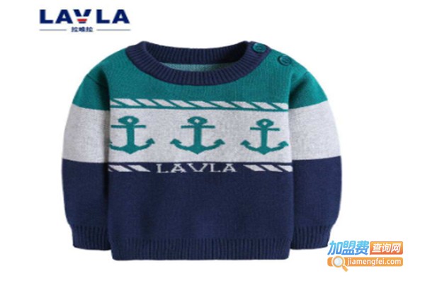 LAVLA童装