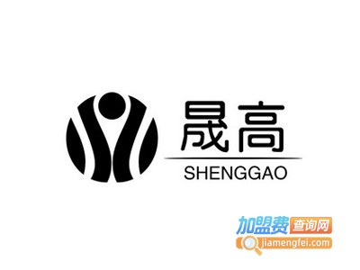 晟高净水器加盟费