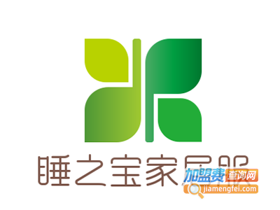 睡之宝家居服加盟
