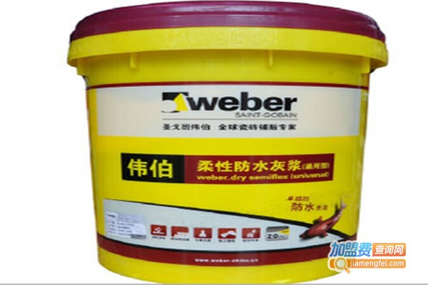 伟伯防水材料加盟门店