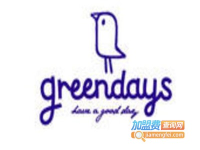 绿叠子童装加盟