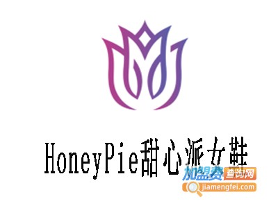 HoneyPie甜心派女鞋加盟