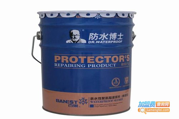 防水博士涂料加盟