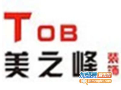 美之峰装饰加盟费