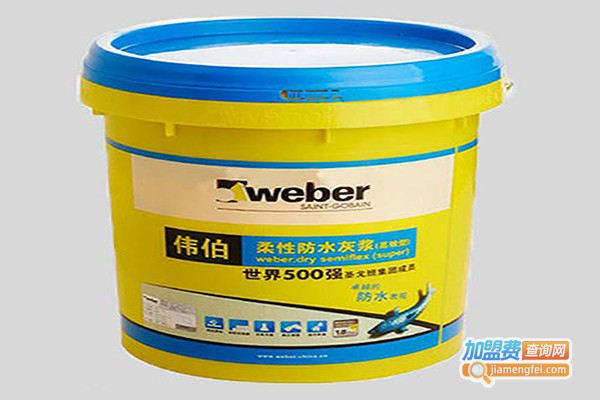 伟伯防水材料加盟门店