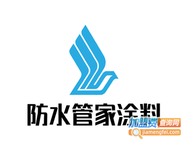 防水管家涂料加盟费