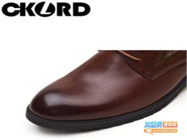 CKLORD男鞋加盟门店