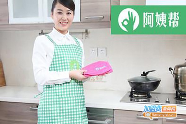 百洁帮家电免拆清洗加盟费