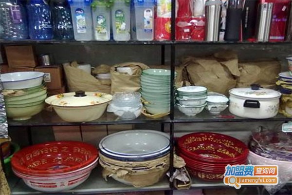 靓丽满屋10元精品百货加盟费