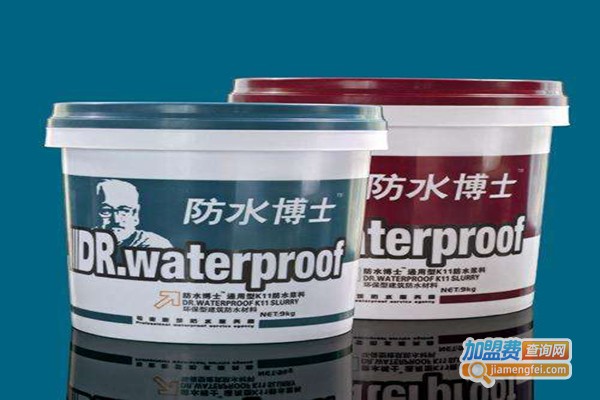 防水博士涂料加盟