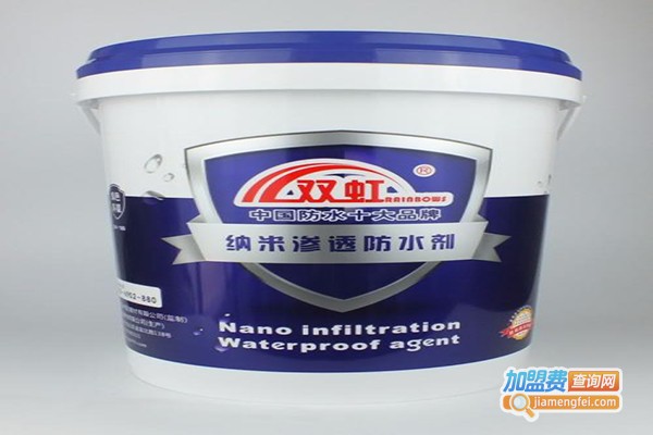 双虹防水涂料加盟门店