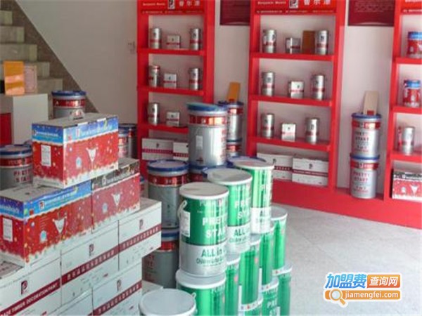 普尔漆加盟门店