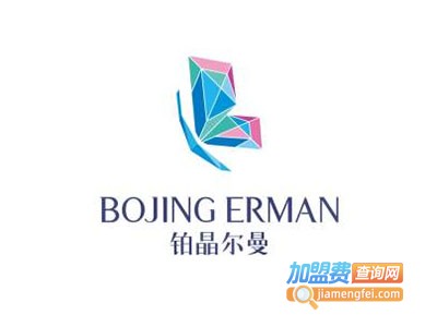 铂晶尔曼首饰加盟费