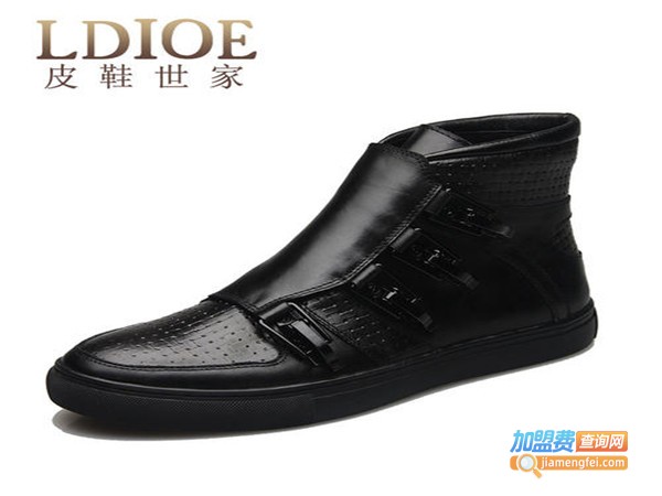 LDIOE男鞋加盟门店