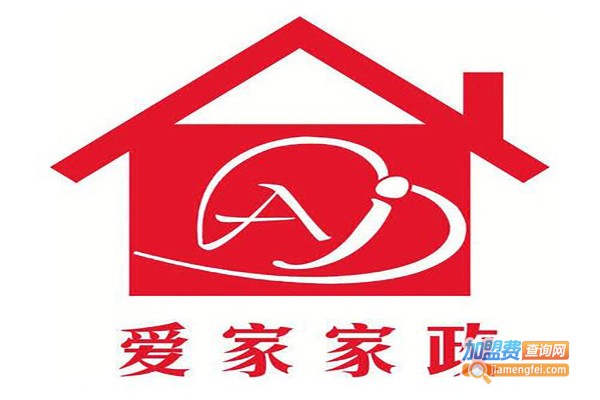 E生活家政加盟