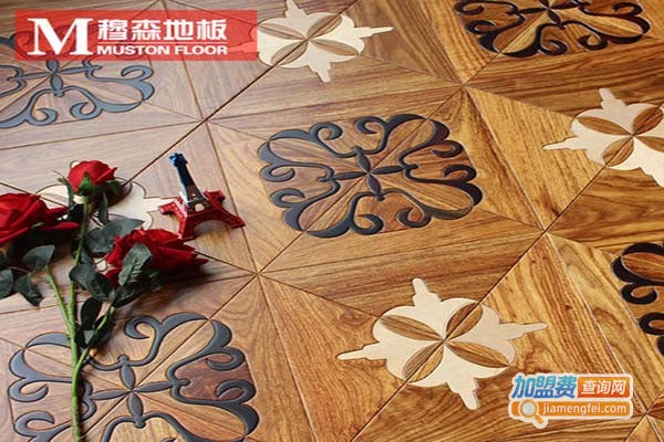 穆森地板加盟门店