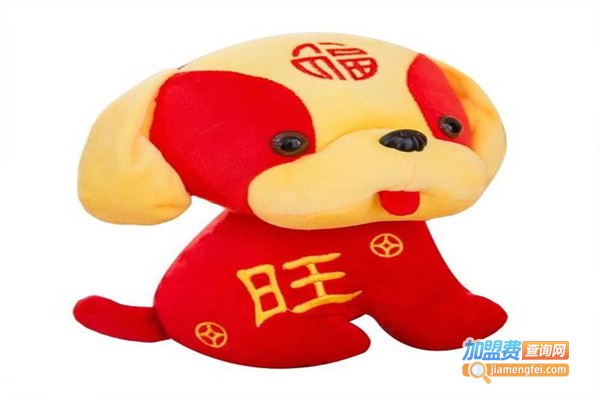 艺晨毛绒公仔加盟费