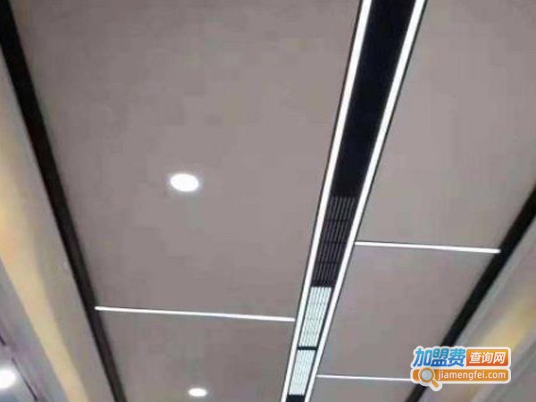 本科集成吊顶加盟费
