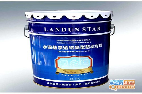 蓝盾之星防水加盟门店