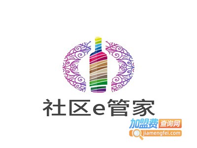社区e管家加盟费
