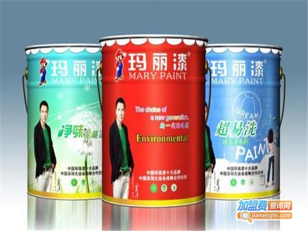 玛丽漆环保油漆加盟门店