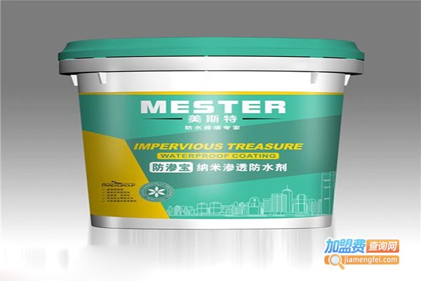 昊宇兴牌防水抗渗宝加盟门店