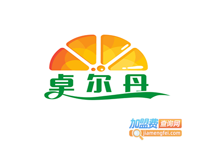 卓尔丹皮具加盟费