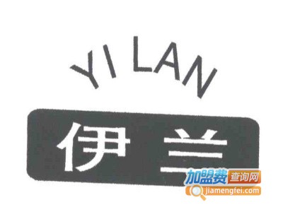 伊兰床上用品加盟费
