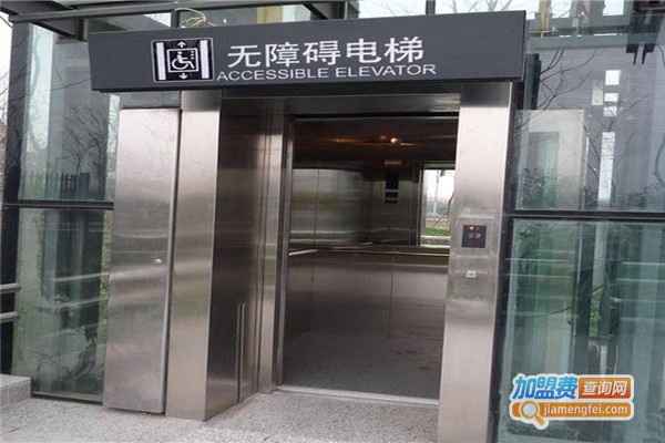 东菱富士电梯加盟费