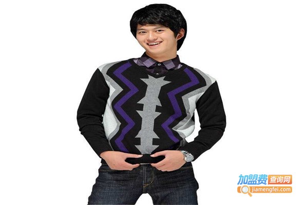 男莊男装加盟费
