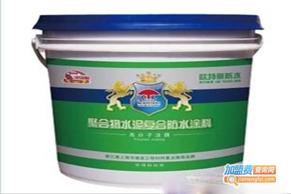 欧倍克防水加盟门店