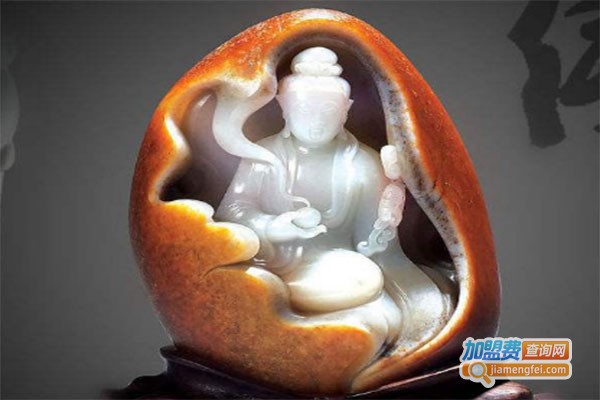 美伊和田玉加盟费