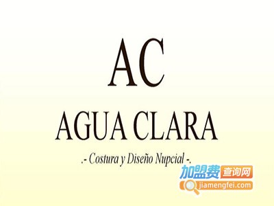 aguaclara比基尼泳装加盟