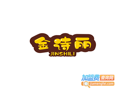 金诗丽19元韩版女裤加盟