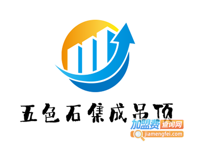 五色石集成吊顶加盟费