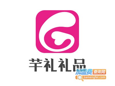 芊礼礼品加盟