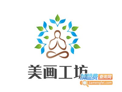 美画工坊创意馆加盟费