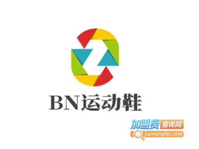 BN运动鞋加盟